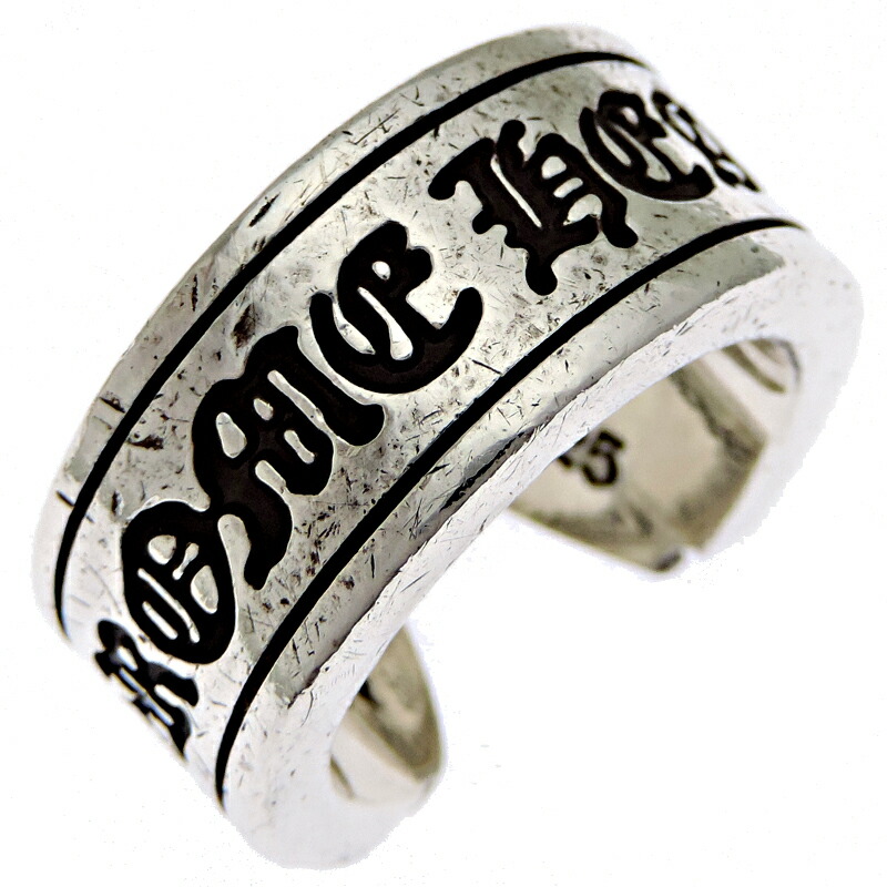 楽天市場】【銀座店】 クロムハーツ インボイス付き スクロール ラベル