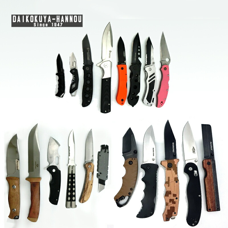 楽天市場】エルメス（HERMES） バッファロー フォールディングナイフ