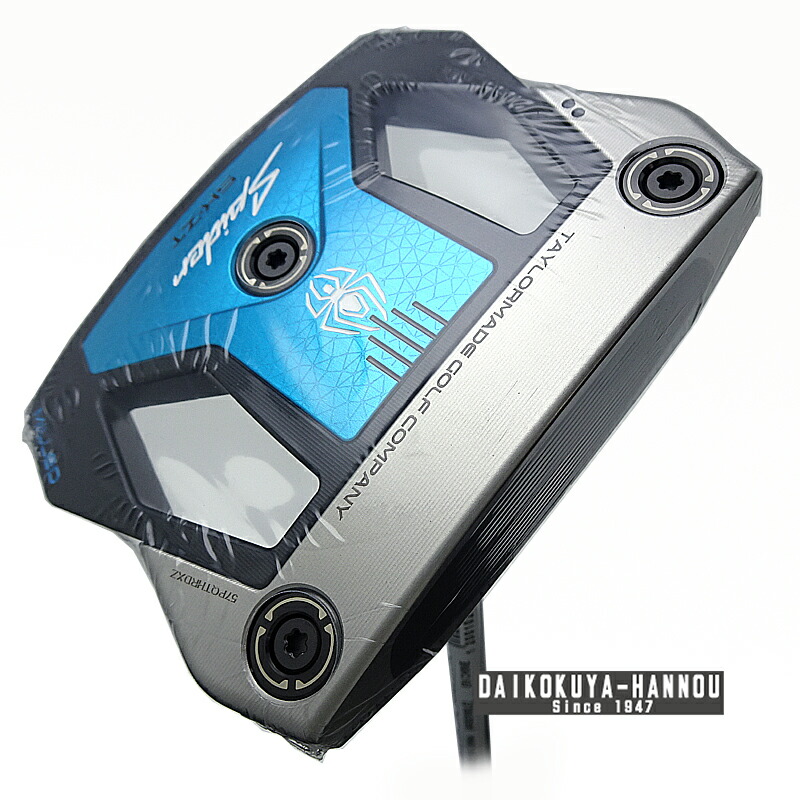超美品！テーラーメイド スパイダーZT ゼロトルクパター　46インチ TaylorMade テーラーメイド スパイダー ZT ゼロトルク パター