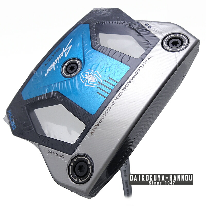 TaylorMade Spider ZT スパイダーZT カウンターバランス 楽天市場】右用 テーラーメイド SPIDER スパイダー ZT カウンター