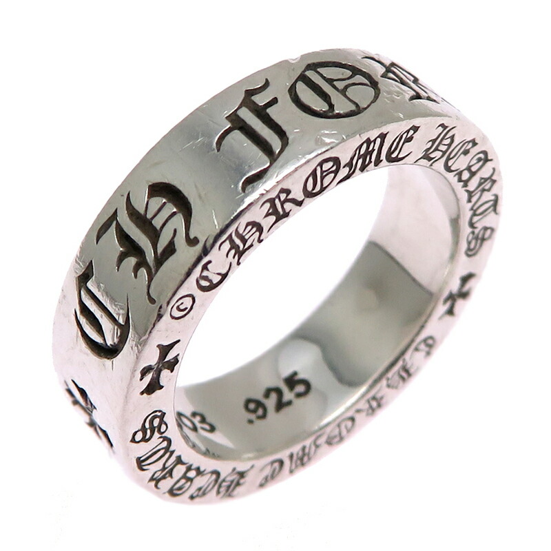 楽天市場】【銀座店】 クロムハーツ SV925 キーパー メンズ リング