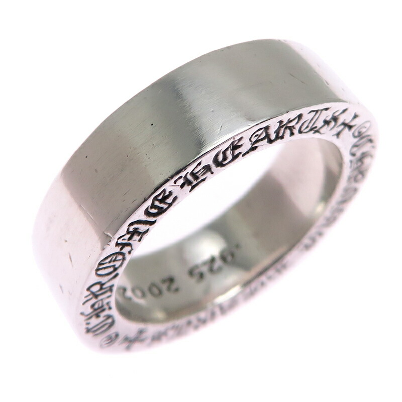 楽天市場】【銀座店】 クロムハーツ SV925 キーパー メンズ リング