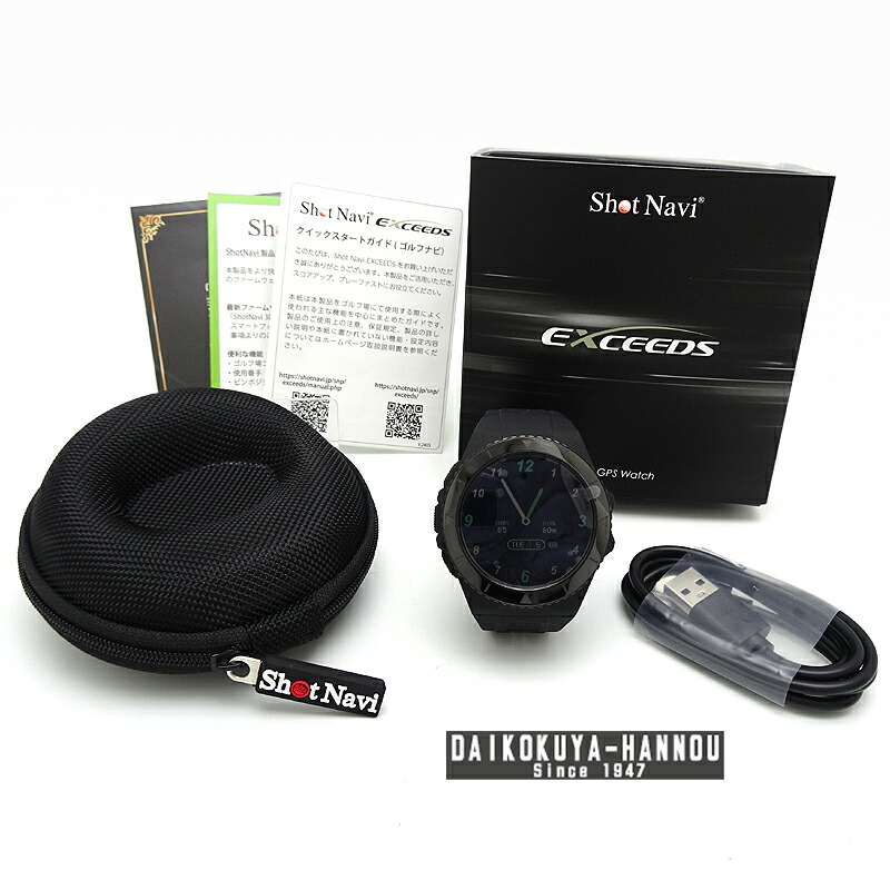 Shot Navi  レディース・メンズ 野球クラブ余分の物 EXCEEDS エクシード ウオッチ型 GPS ゴルフナビ 色つや：黒いこと GH16574【大黒屋質店見せびらかす】 【中古】【貨物輸送無料】