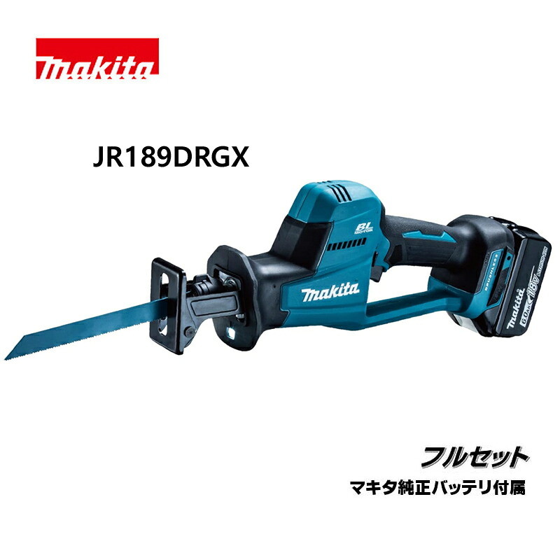 マキタ 切断工具 18V 充電式レシプロソー　JR189DRGX (6.0Ah x 2本)　フルセット KH06331【大黒屋質店出品】 【中古】【送料無料】｜大黒屋質店