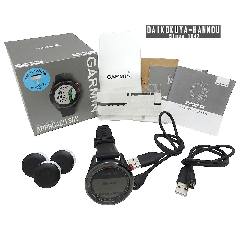 GARMIN メンズ 野球クラブ余分の物 Approach 取りかかる S62 Black CT10 検出器3個付 GPSゴルフナビ 色つや：黒いこと GH17002【大黒屋質店見せびらかす】 【中古】【貨物輸送無料】