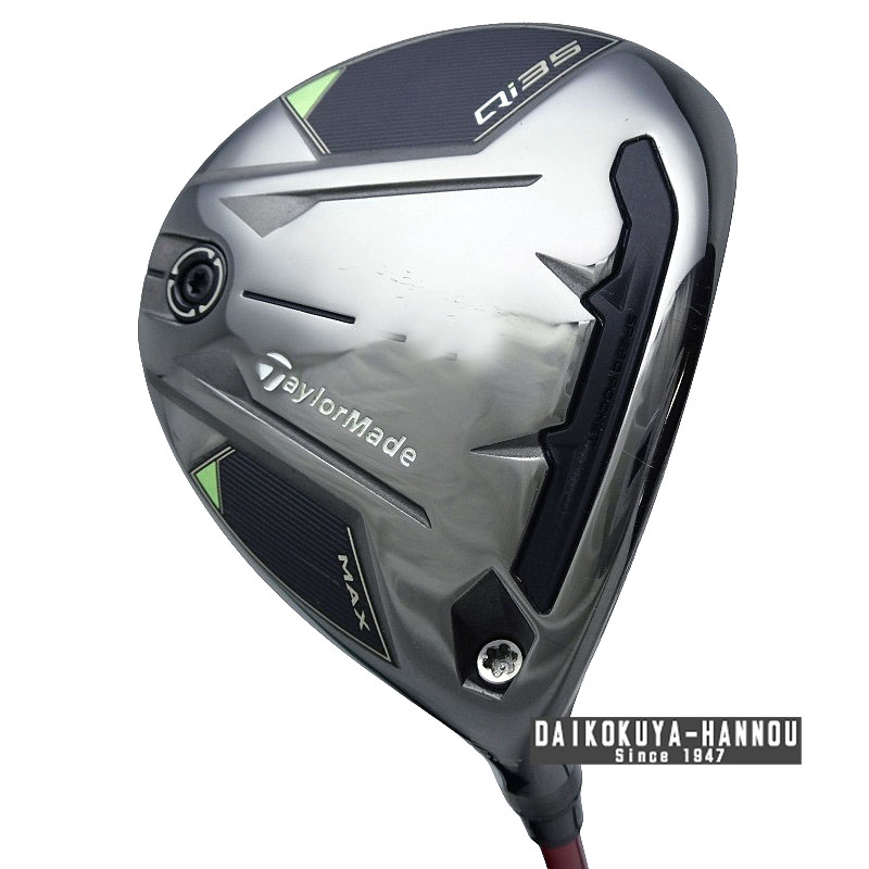 仕立て屋お手伝いさん  フェアウェイウッド【押しかぶせる無】 VENTUS TR RED 7 (S) VELOCORE ベンタスレッド ベロコア 2025年青写真 メンズ フェアウェイウッド Qi35 MAX 3W 15.5° GH17054【大黒屋質店見せびらかす】 【中古】【貨物輸送無料】