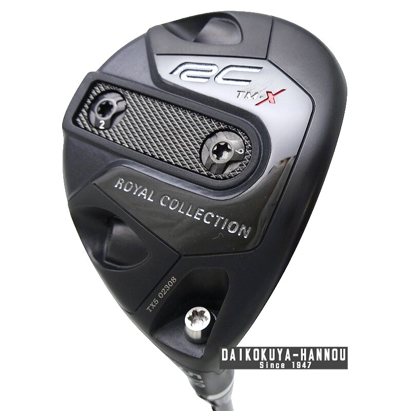 ロイヤル寄せあわせ   フェアウェイウッド Royal Collection AT-5 (S) 2022年真似形 メンズ フェアウェイウッド RC TM-X 5W 18° GH17100【大黒屋質店見せびらかす】 【中古】【貨物輸送無料】
