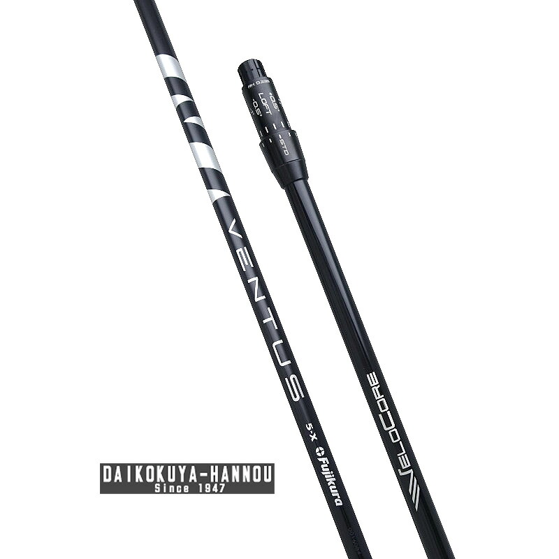 フジクラ レディース・メンズ 野球クラブ余分の物 VENTUS BLACK VELOCORE 5 (X) ベンタス 黒いこと ベロコア 立て坑単体 価値付ける：約44.25in スリクソン用捩り付 手持ち部分作り付ける済み GH17102【大黒屋質店見せびらかす】 【中古】【貨物輸送無料】
