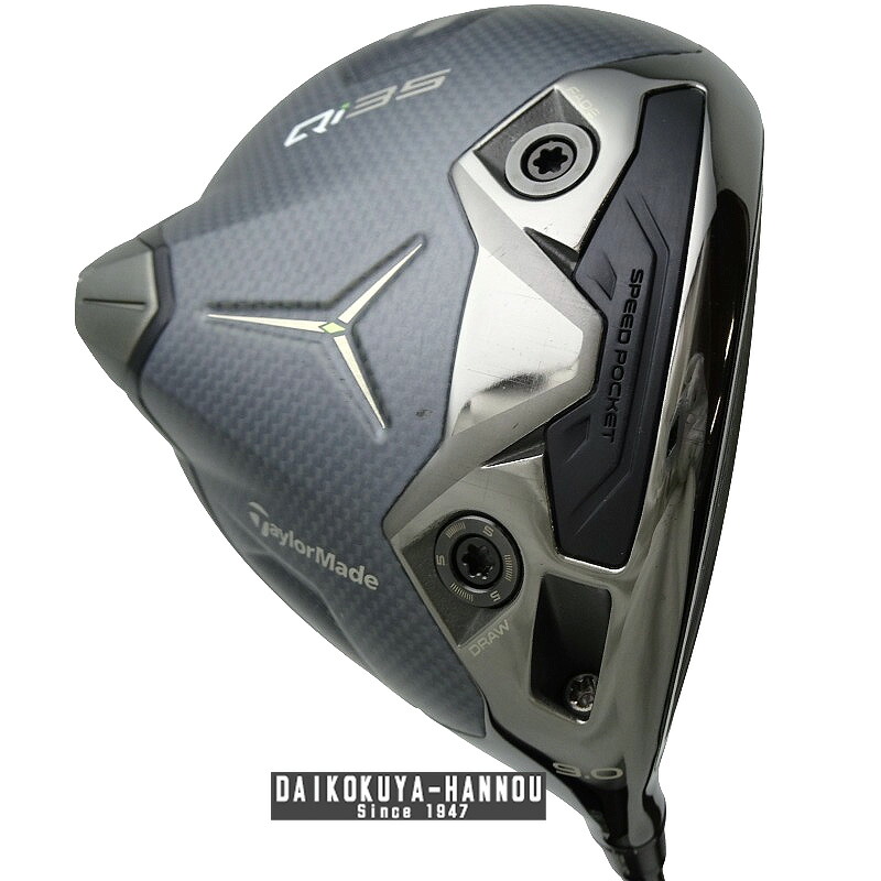 テーラーメイド ドライバー　The ATTAS V2 6 (X) ジ アッタス　2025年モデル メンズ ドライバー Qi35 LS　9.0&deg; GH17234【大黒屋質店出品】 【中古】【送料無料】｜大黒屋質店