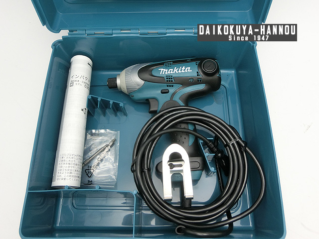 Makita - ☆比較的綺麗☆makita マキタ 100V 業務用集じん機 VC0830