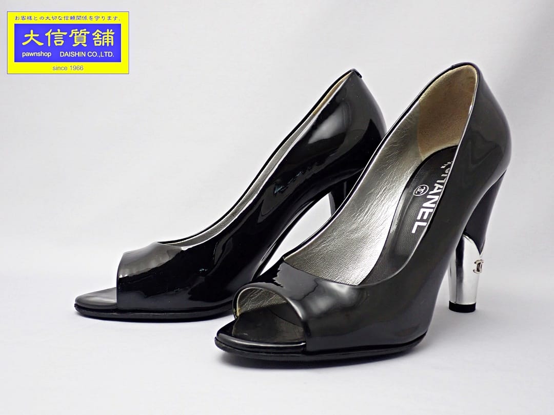 楽天市場】【靴】CHANEL シャネル バイカラー 2トーン パンプス ミドル