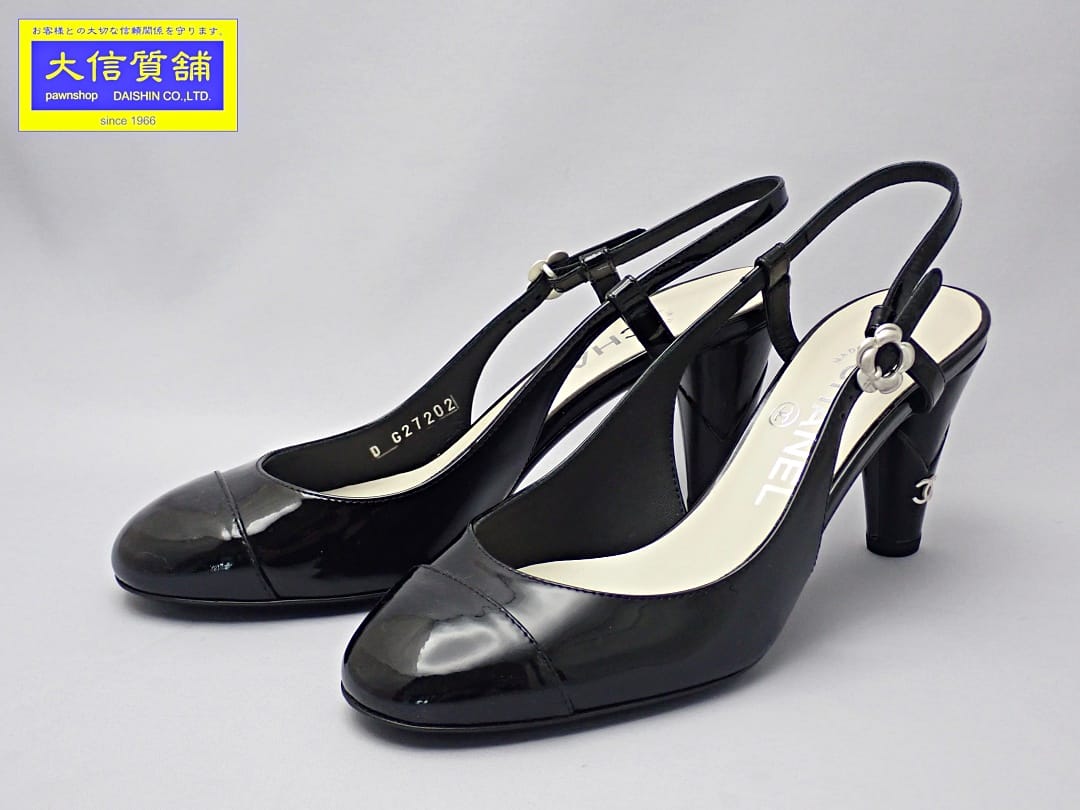 楽天市場】【靴】CHANEL シャネル カメリア パンプスヒール レザー