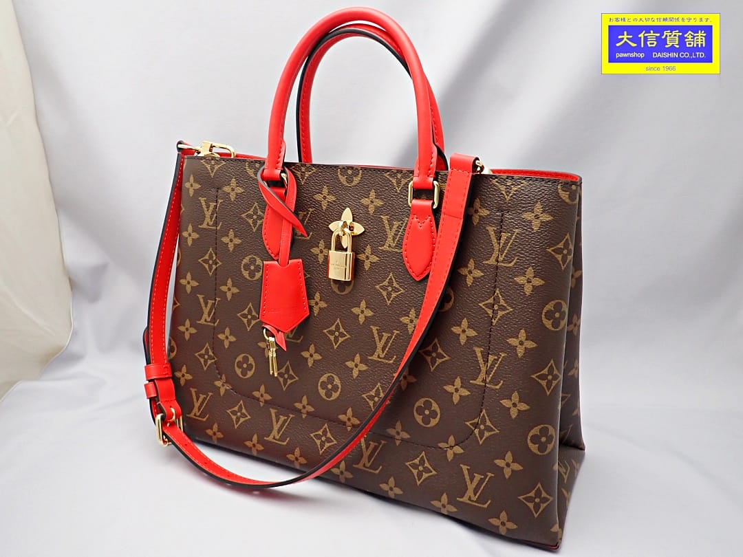 楽天市場】【バッグ】LOUIS VUITTON ルイ ヴィトン モノグラム