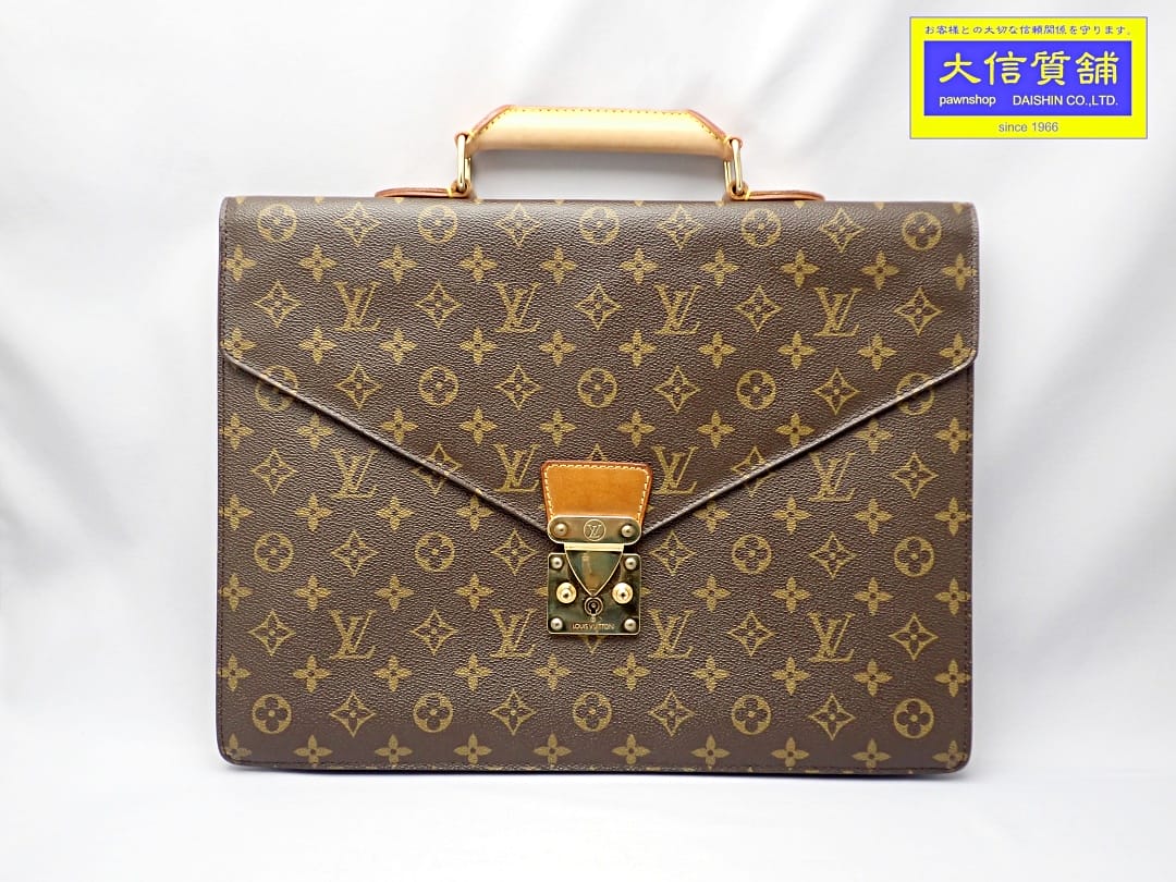 VINTAGE●Louis Vuitton●ヴィトン メンズ エピ ブリーフケース 楽天市場】ルイヴィトン ダンディ・ブリーフケースMM ビジネス
