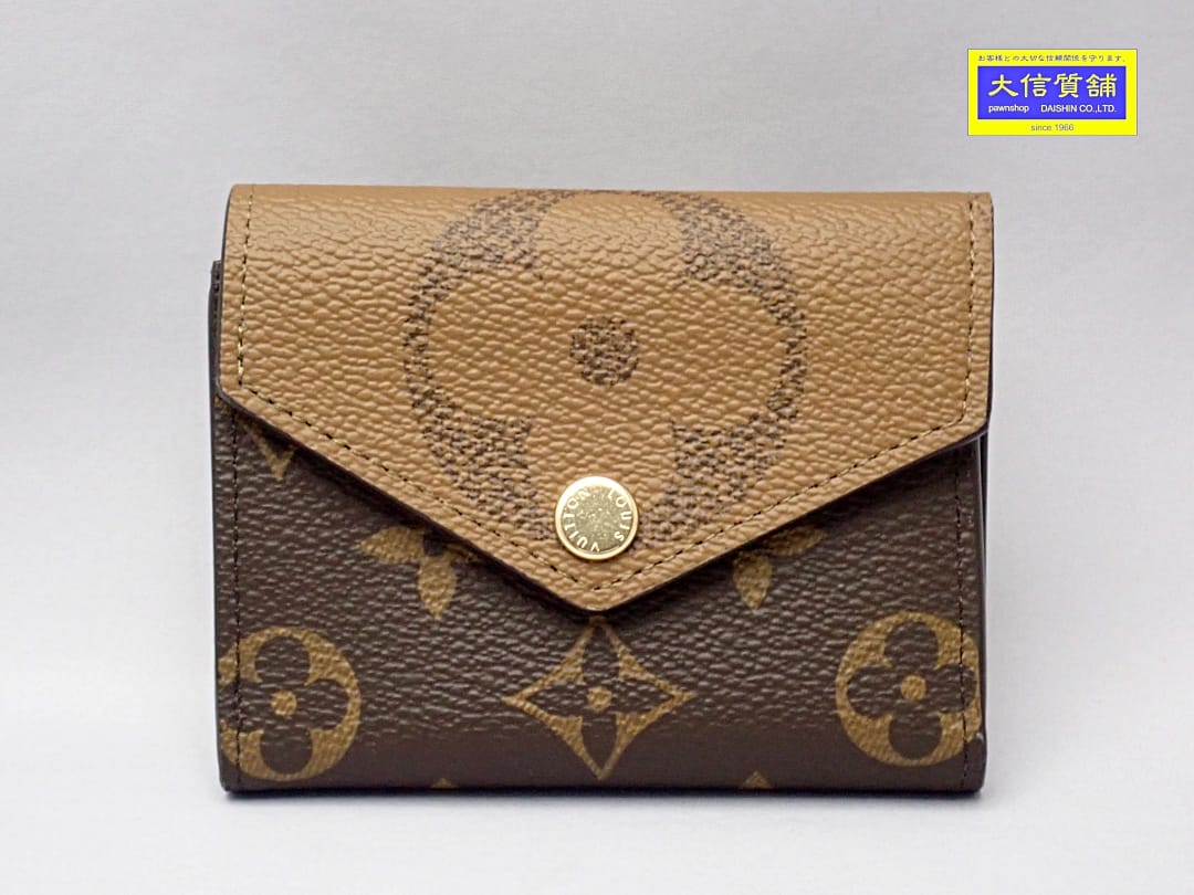 楽天市場】【超美品】ルイヴィトン LOUIS VUITTON モノグラムリバース