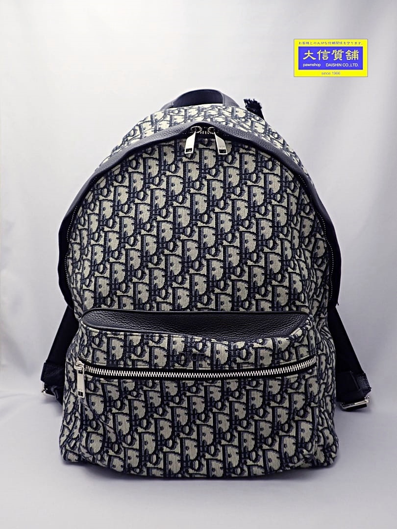 楽天市場】クリスチャンディオール トロッター・ディオール トラベル