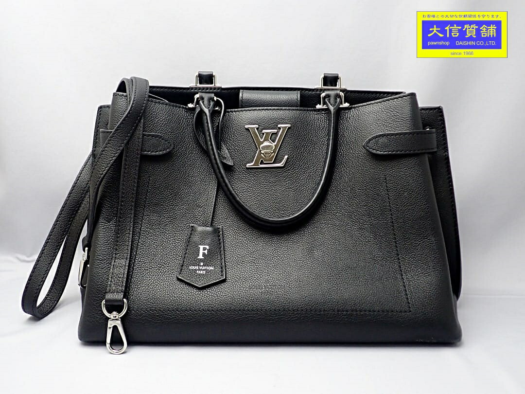楽天市場】LOUIS VUITTON ルイ ヴィトン ロックミー デー ハンドバッグ