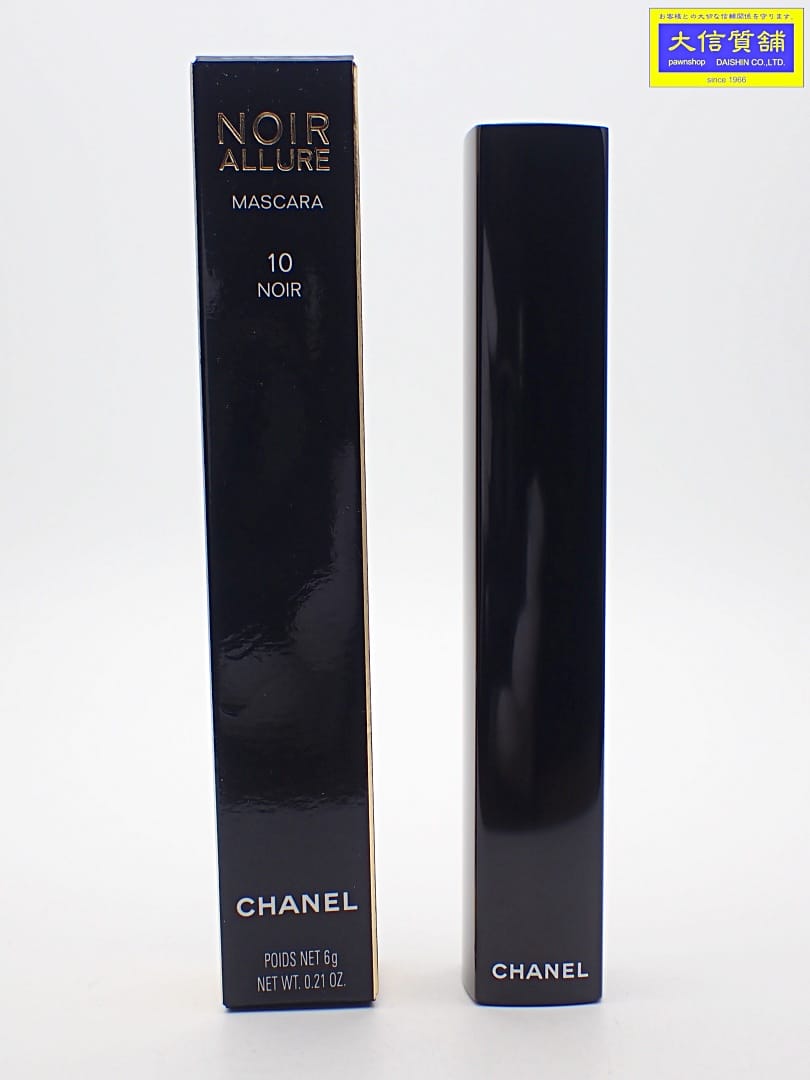 楽天市場】【バッグ】CHANEL シャネル No19 プードゥル アプレ