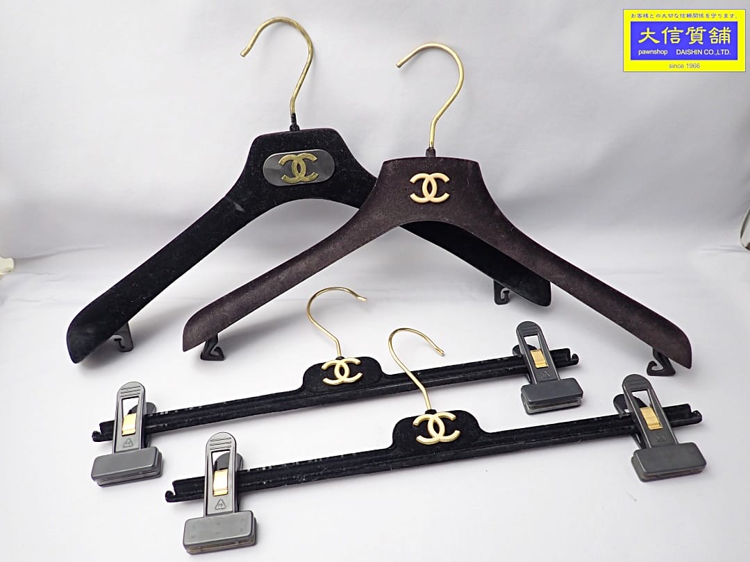 楽天市場】【☆美品☆】 CHANEL シャネル 『ハンガー