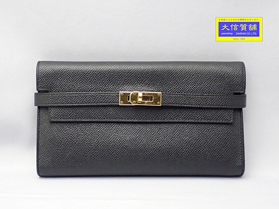 HERMES エルメス ケリー ウォレット 長銭入れ C刻 黒 ゴールド金具 中古B+【中古】【大信質舗】【一六銀行下位区分】管理すること電話番号：A-8700