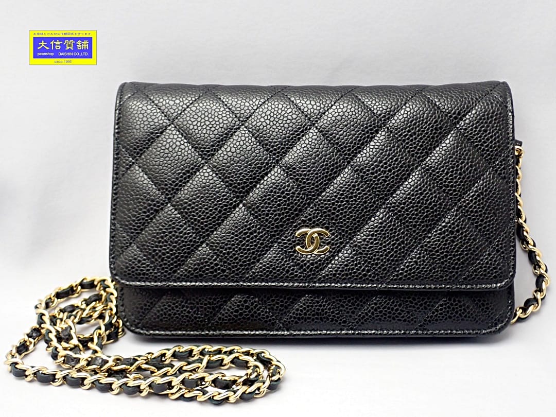 楽天市場】CHANEL シャネル チェーンウォレット A33814 マトラッセ  