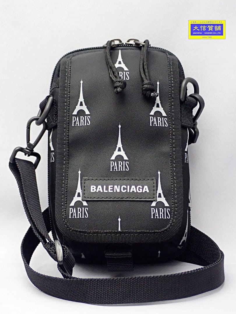 バレンシアガ　ポーチ？ 楽天市場】BALENCIAGA Explorer Pouch [RED] バレンシアガ