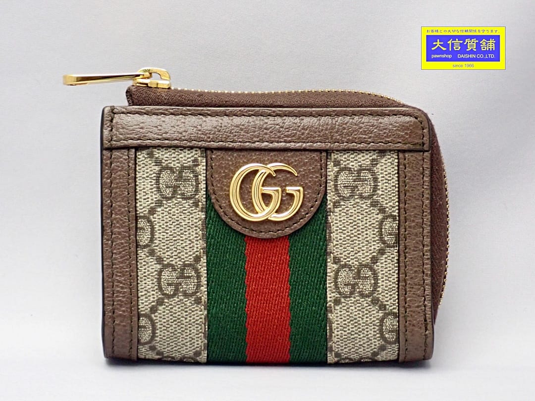 GUCCI財布 オフィディア シェリーライン×GGスプリーム 楽天市場】【財布】GUCCI グッチ オフィディア GGスプリーム