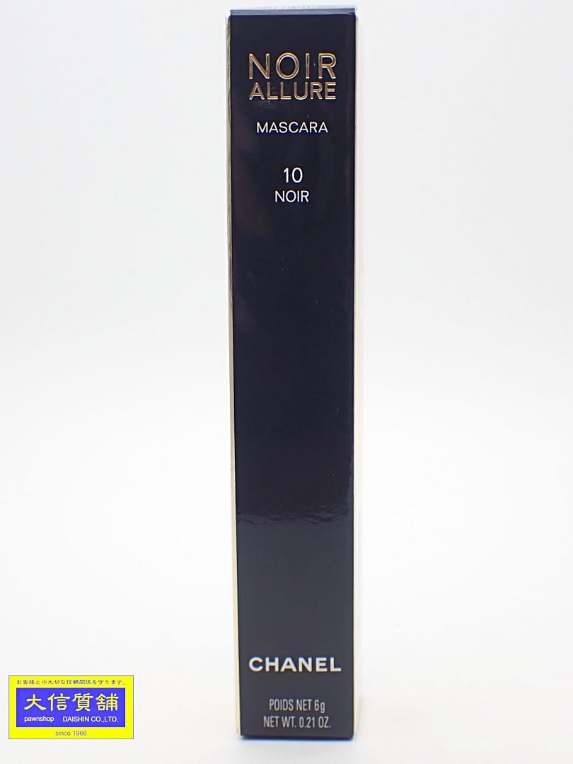 新品　CHANELシャネル　ルクルブシル　ビューラー　ブラック 楽天市場】シャネル ビューラー アイラッシュカーラー コスメ