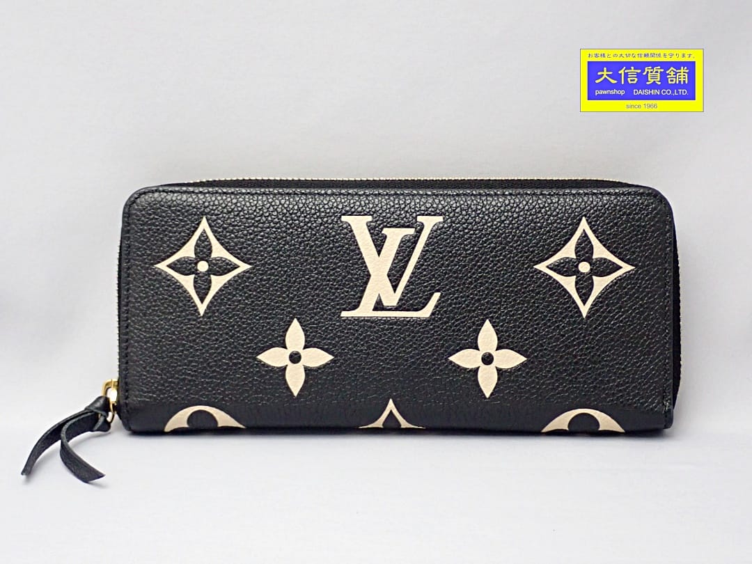 ルイヴィトン　ポルトフォイユ　クレマンス　アンプラント　ブラック　長財布 LOUIS VUITTON ルイヴィトン 財布 モノグラム レディース 長財布