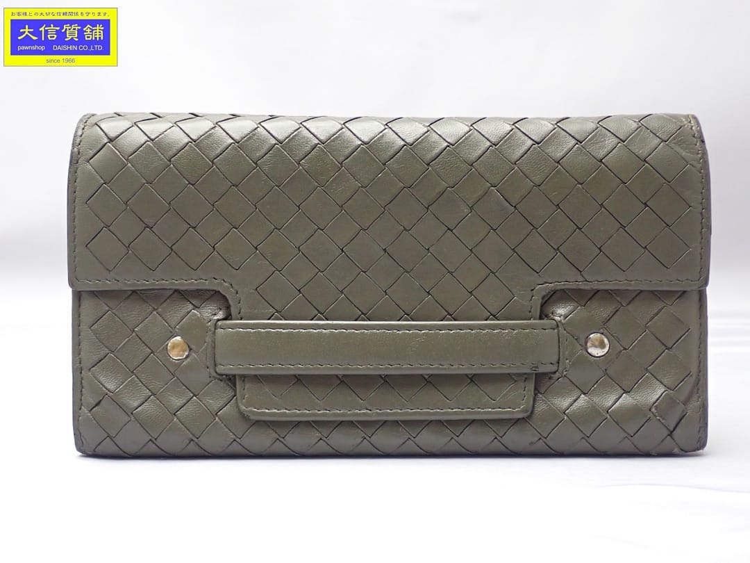 BOTTEGA VENETA ボッテガ・ヴェネタ イントレチャート 二つ折り長財布 モスグレー 中古B【中古】【大信質舗】【質屋出店】管理番号：A-8938