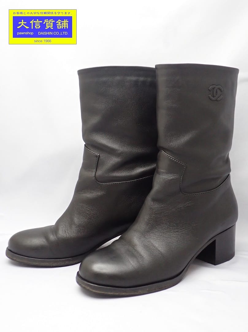 楽天市場】【靴】CHANEL シャネル オープントゥブーツ レースアップ