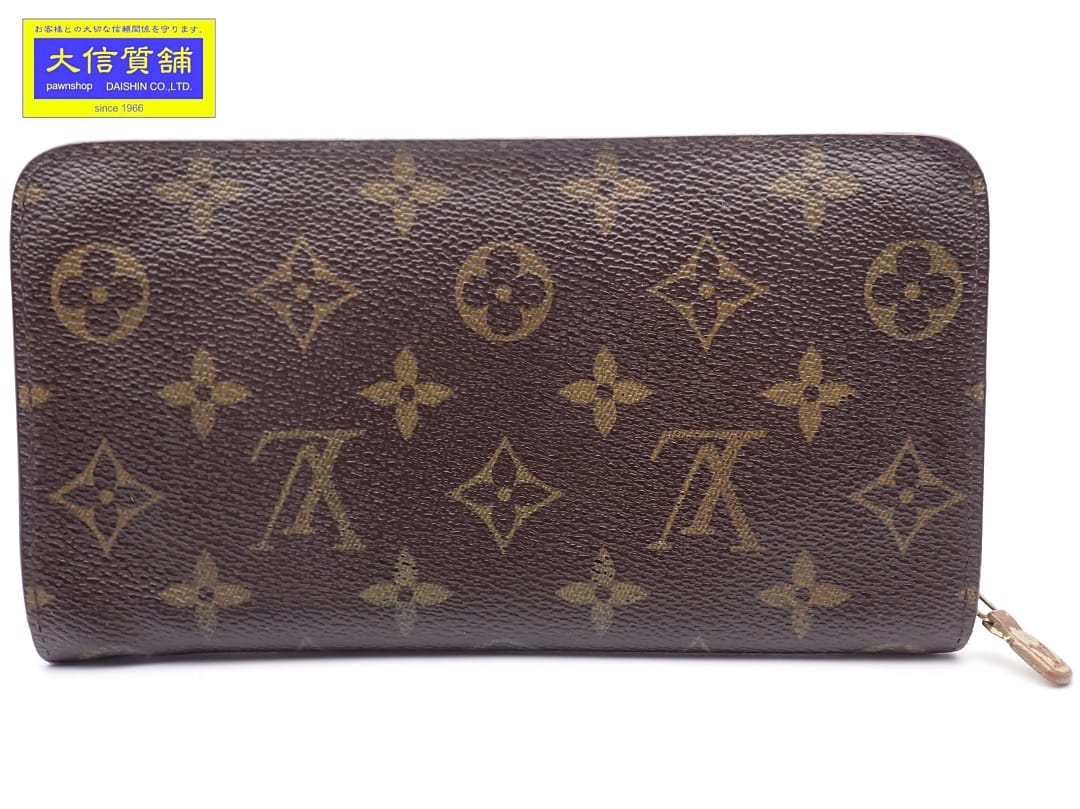 楽天市場】【財布】LOUIS VUITTON ルイ ヴィトン モノグラム