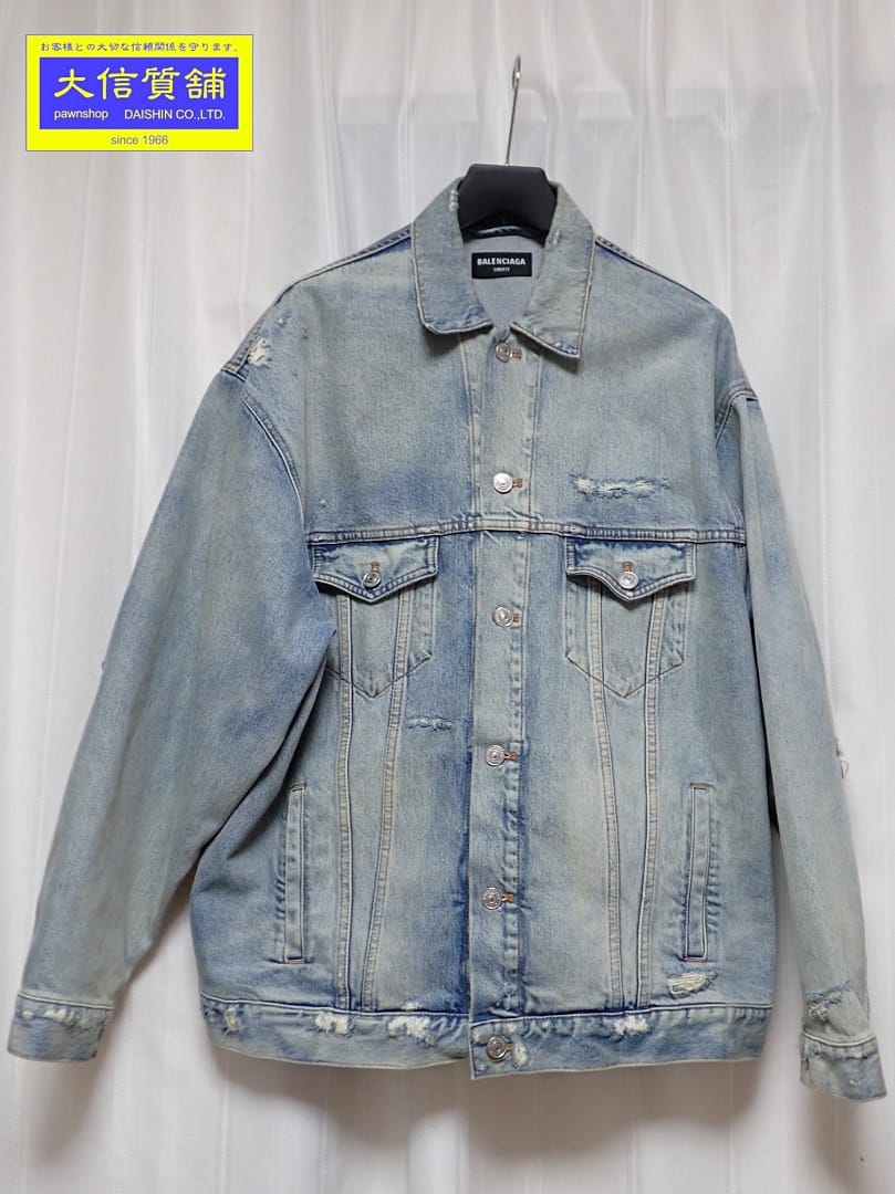 楽天市場】BALENCIAGA バレンシアガ デニム ジャケット ジージャン G