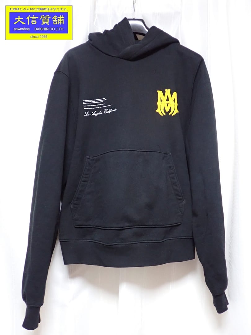 AMIRI アミリ ロゴ プルパーカ フーディ ブラック UK40 SR3GU0014SMRSTHO 中古B【中古】【大信質舗】【質屋出店】管理番号：A-9020