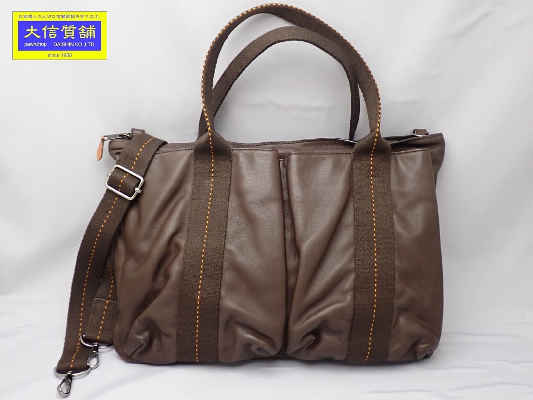 楽天市場】【美品】エルメス 【HERMES】 キャラバンホリゾンタルMM