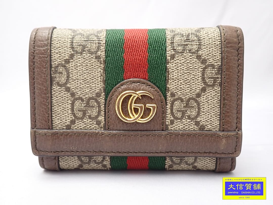 GUCCI グッチ オフィディア コンパクト三つ折り財布 644334 シェリーライン GG柄 ＧＧスプリーム PVC レザー 中古B【中古】【大信質舗】【質屋出店】管理番号：A-9146