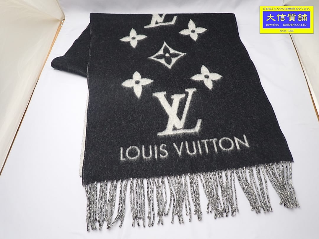 LOUIS VUITTON ルイ ヴィトン カシミヤマフラー レイキャビック M71040 ブラック グレー 中古A【中古】【大信質舗】【質屋出店】管理番号：A-9155