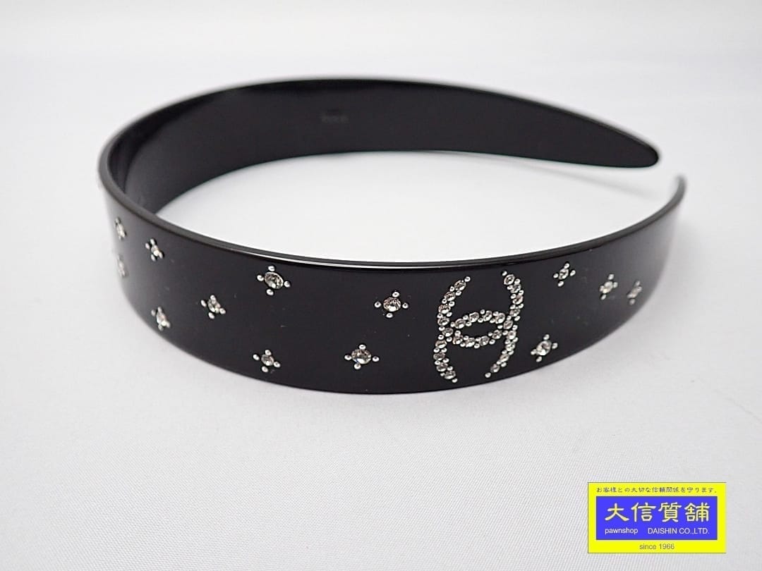 CHANEL シャネル カチューシャ 09C A38039 黒いこと ココマーク 伝達ルート石ころ 中古A【中古】【大信質舗】【一六銀行下位区分】管理すること電話番号：A-9244