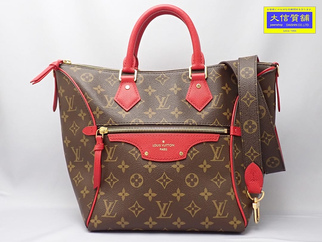 LOUIS VUITTON ルイ・ヴィトン モノグラム 2WAY ハンドバック トゥルネルPM M44027 AH4187 中古A【中古】【大信質舗】【一六銀行下位区分】保護すること電話番号：A-9265