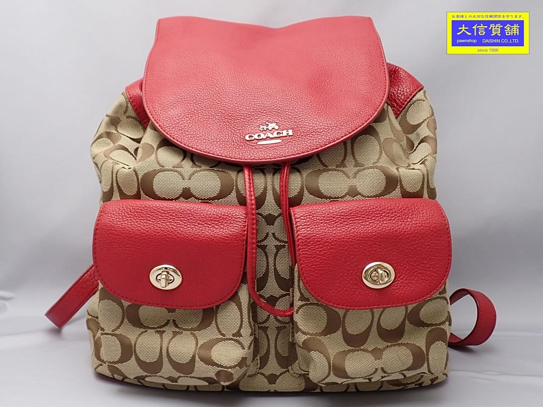 COACH コーチ職 書き判 背嚢 F37476 デイパック 赤銅色ｘ赤いこと 中古B+【中古】【大信質舗】【一六銀行下位区分】管理すること携帯電話：A-9270