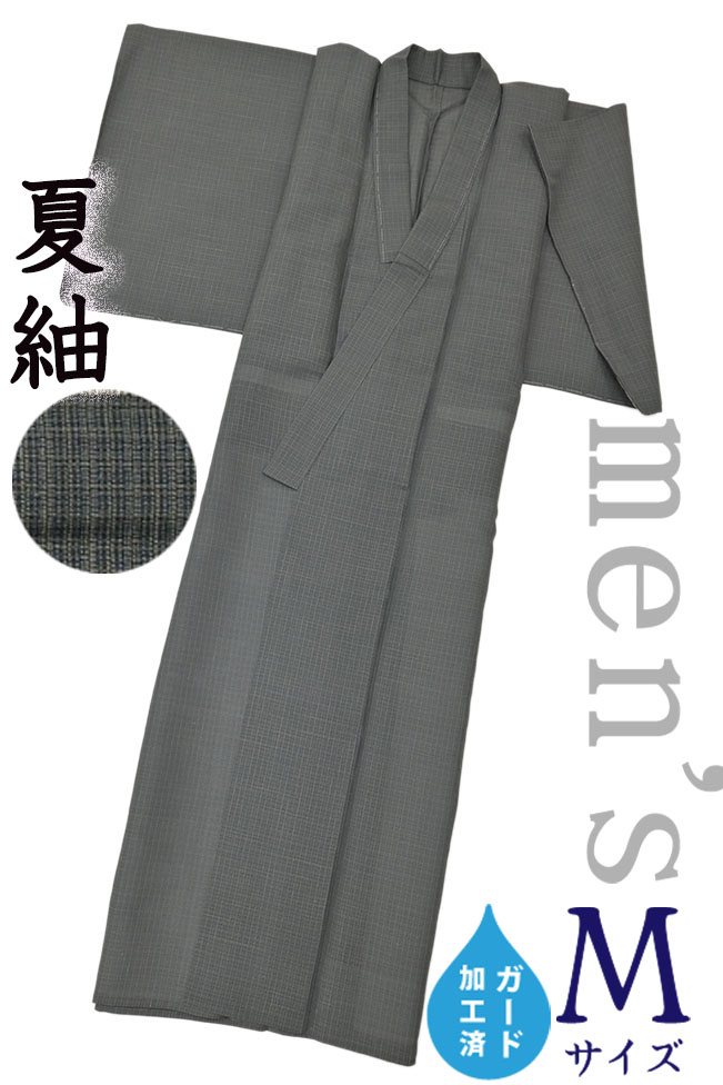 【ショップ評価★5ありがとう♪】着物だいやす 716■男性用着物■夏紬　十日町紬　蕪重織物　網代　men's　グレー　身長サイズ：男M　ガード加工【正絹】【仕立て上がり着物】　洒落【送料無料】【新品】｜だいやす　店