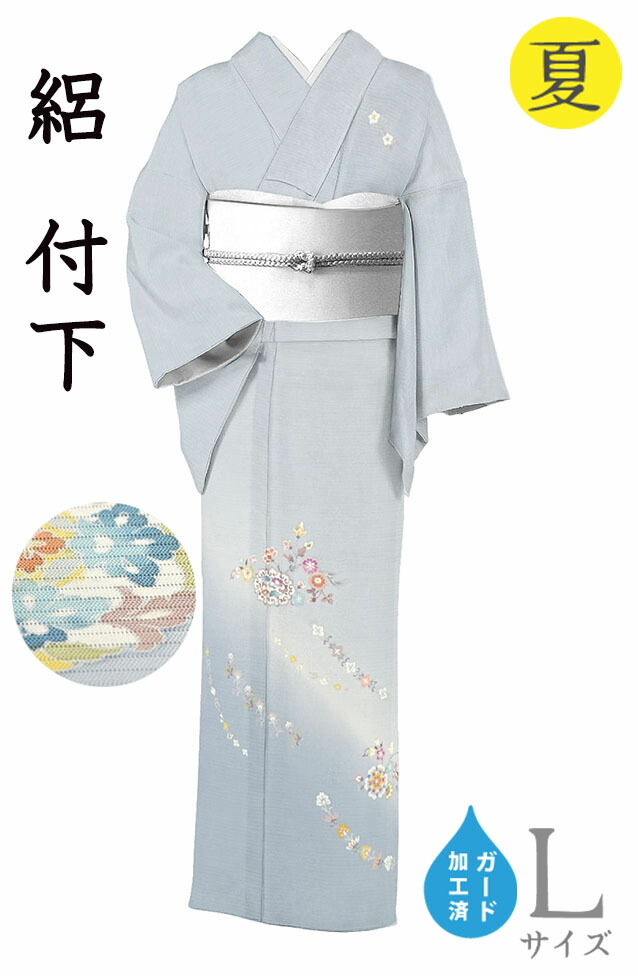 【ショップ評価★5ありがとう♪】着物だいやす 719■付下げ■絽 手描き友禅 更紗文 夏 薄縹色 身長サイズ:L ガード加工【正絹】【仕立て上がり着物】【送料無料】【新品】|だいやす 店
