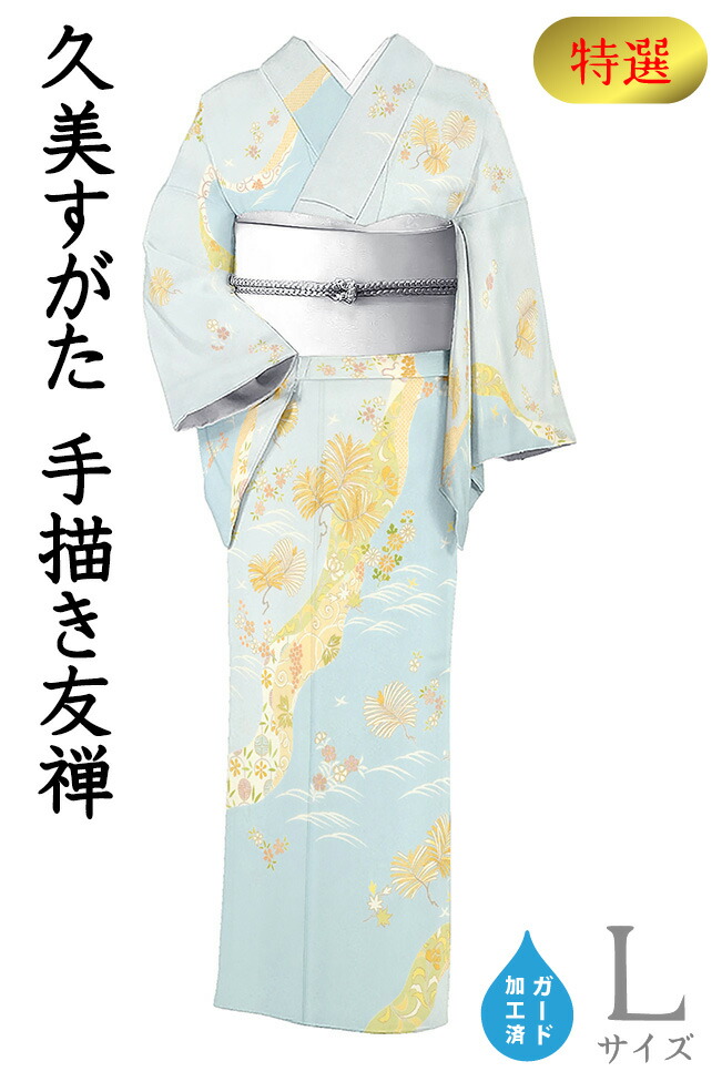 六*花様 ★オークションに変更★　京友禅　千總　訪問着　古典柄 st262_1.jpg