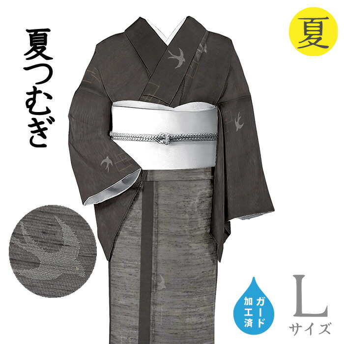 【夏単衣・能州紬】紫色の涼感格子地模様　織元・絲藝苑（しげいえん）製 夏単衣・能州紬】紫色の涼感格子地模様 織元・絲藝苑（しげ
