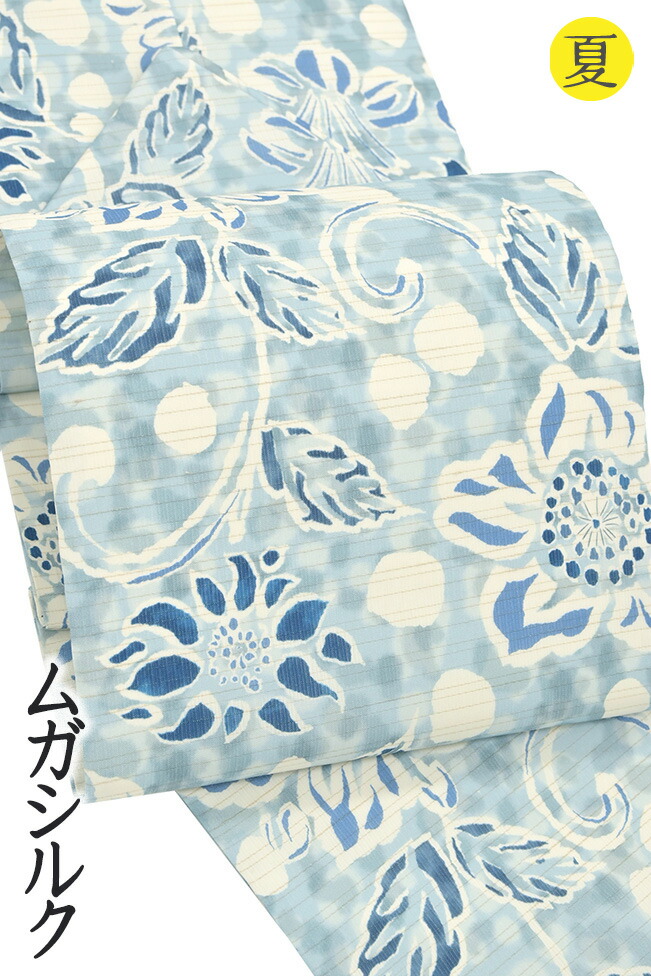【販売店じろじろ見る★5ありがとう♪】お召しものだいやす 858■名古屋帯■ムガシルク 染め帯 野蚕糸 夏\u0026単衣針路 花唐草文 淡薄藍色【正絹】【仕立てもの売り上げ金帯】【貨物輸送無料】【新品】
