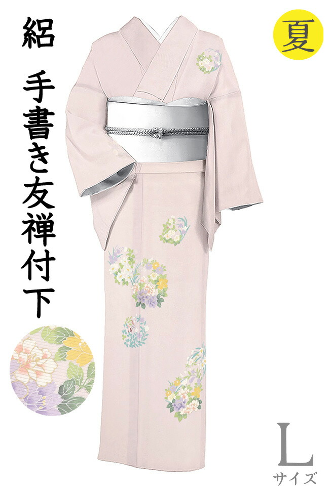 [売れ筋 ] M7KG5TOGNEH (M7KG5TOGNEH)