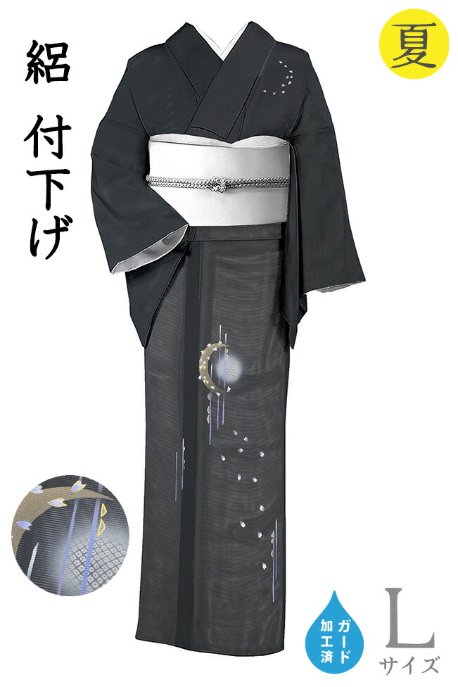 【販売店じろじろ見る★5ありがとう♪】御召しものだいやす 932■付下げ■五泉絽 月と桜文 黒地 夏 身たけ大きさ：L 差し固める製作【正絹】【仕立てもの売り上げ金御召しもの】【貨物輸送無料】【新品】