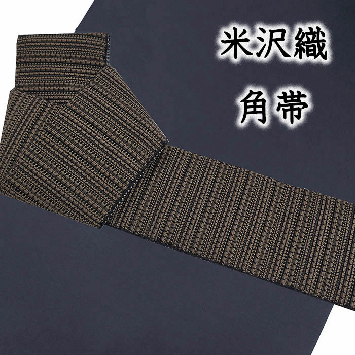 007大百科（帯つき） MSGooDs】商品詳細：モノディオックス(合成吸収性