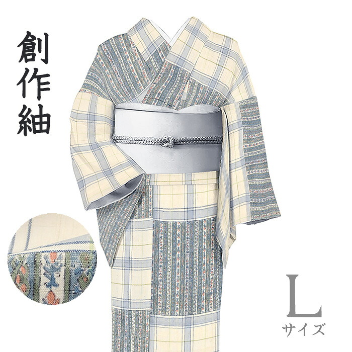 【ショップ評価★5ありがとう♪】着物だいやす 115■染紬■先染＆後染　小紋柄　格子に更紗文　生紬　白地　身長サイズ：L【正絹】【仕立て上がり着物】　掲載【送料無料】【中古】｜だいやす　店 43,560円