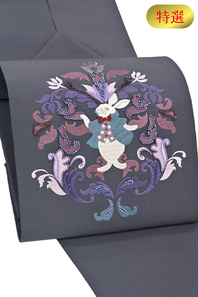 楽天市場】【ショップ評価☆5ありがとう♪】着物だいやす 864□名古屋